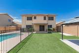 8215 54TH Avenue - Photo 40