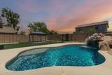 8215 54TH Avenue - Photo 42