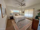 38 Alexander Lane - Photo 17