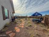 38 Alexander Lane - Photo 35