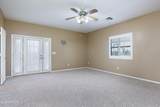 7405 Land Grant Road - Photo 16