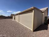 14750 Durango Road - Photo 50