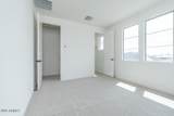 1342 Prescott Street - Photo 15