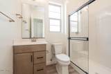1342 Prescott Street - Photo 16