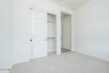 1342 Prescott Street - Photo 17