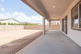 1342 Prescott Street - Photo 18