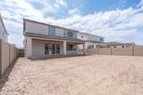 1342 Prescott Street - Photo 19