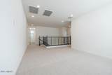 1342 Prescott Street - Photo 8