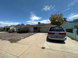 12035 Cherry Hills Drive - Photo 1