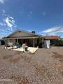 12035 Cherry Hills Drive - Photo 10