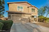 245 Bedford Street - Photo 10