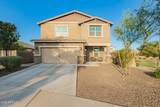 245 Bedford Street - Photo 11