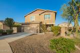 245 Bedford Street - Photo 13