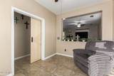 245 Bedford Street - Photo 18