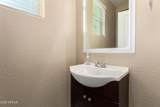 245 Bedford Street - Photo 26