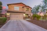 245 Bedford Street - Photo 3