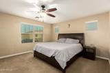 245 Bedford Street - Photo 31