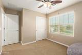 245 Bedford Street - Photo 38