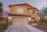 245 Bedford Street - Photo 4