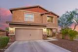 245 Bedford Street - Photo 6