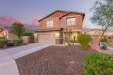 245 Bedford Street - Photo 7