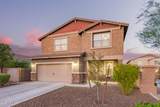245 Bedford Street - Photo 8