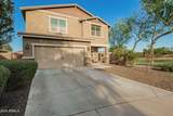 245 Bedford Street - Photo 9
