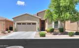 2590 Marcos Drive - Photo 1