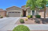2590 Marcos Drive - Photo 2