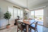 2590 Marcos Drive - Photo 23