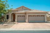 4541 Brilliant Sky Drive - Photo 1