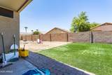10245 93RD Drive - Photo 4