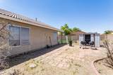 10245 93RD Drive - Photo 8