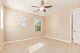 985 Zion Way - Photo 17