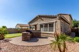 985 Zion Way - Photo 27