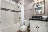 4227 68TH Street - Photo 31