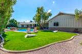 4227 68TH Street - Photo 53