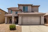 3723 South Butte Road - Photo 1