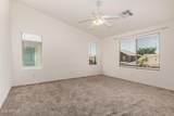 3723 South Butte Road - Photo 16