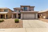 3723 South Butte Road - Photo 2