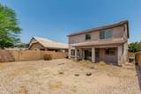 3723 South Butte Road - Photo 34