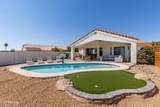 14213 Galatea Drive - Photo 1
