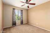 15435 Canterbury Drive - Photo 21