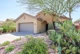 40838 Prestancia Court - Photo 2
