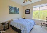 40838 Prestancia Court - Photo 23