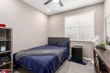 20762 Canary Way - Photo 17