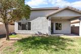 12909 Aster Drive - Photo 30
