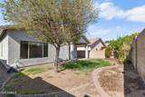12909 Aster Drive - Photo 31