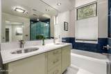 1326 Central Avenue - Photo 18