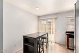4601 102ND Avenue - Photo 12